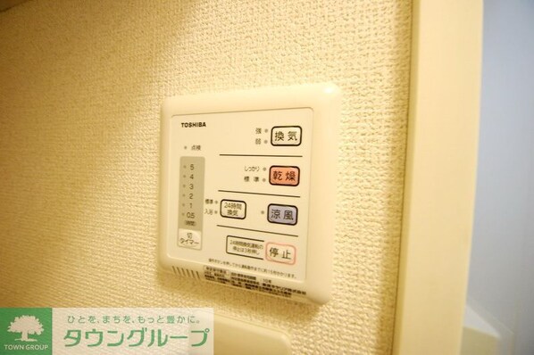 レオパレスブルースカイ 阿久和の物件内観写真